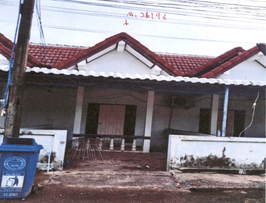 ทาวน์เฮ้าส์ นครราชสีมา ประทาย ประทาย 347320