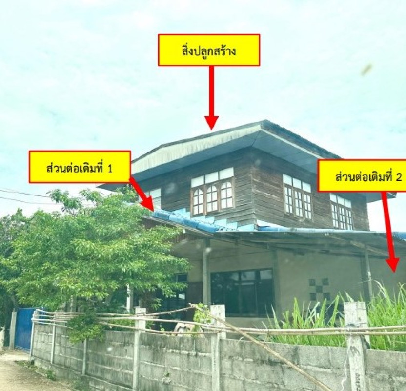 บ้านเดี่ยว กาฬสินธุ์ นามน สงเปลือย 604180