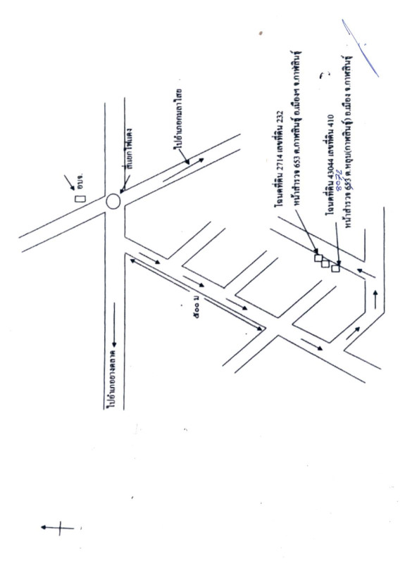 ทาวน์เฮ้าส์ กาฬสินธุ์ เมืองกาฬสินธุ์ กาฬสินธุ์ 708050