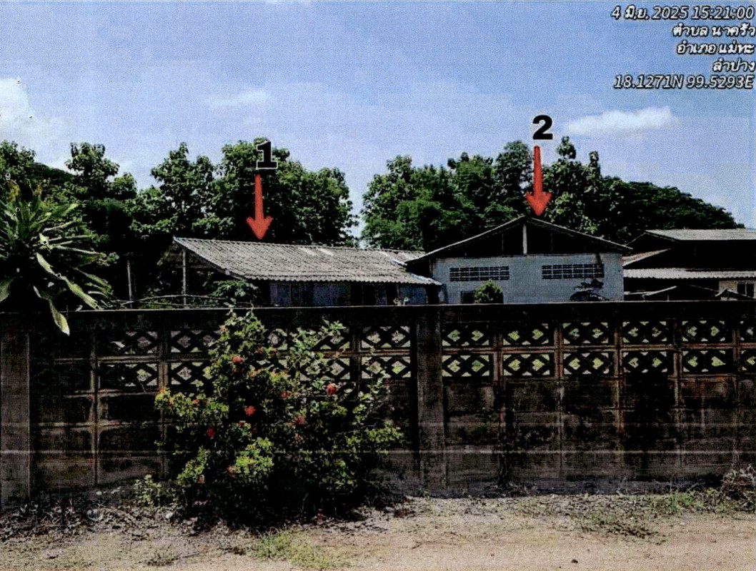 บ้านเดี่ยว ลำปาง แม่ทะ นาครัว 1144550