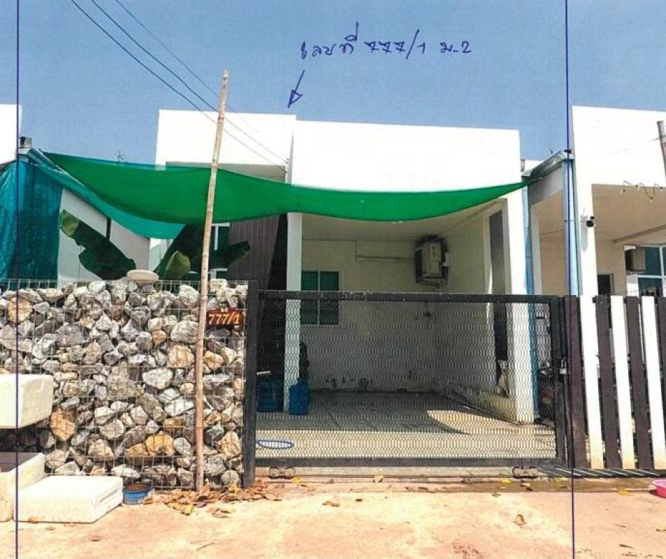 ทาวน์เฮ้าส์ ขอนแก่น เมืองขอนแก่น บ้านเป็ด 967000