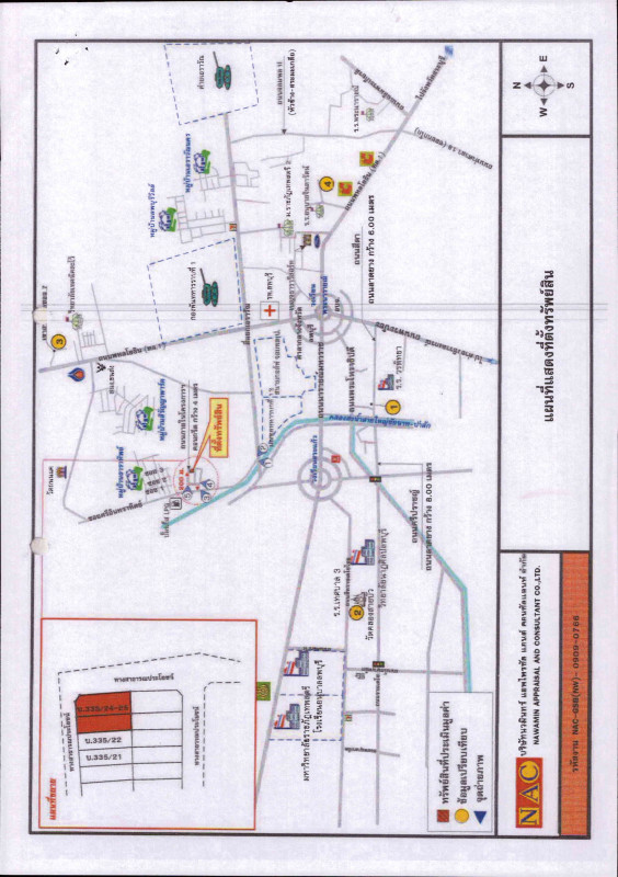 ทาวน์เฮ้าส์ ลพบุรี เมืองลพบุรี ทะเลชุบศร 1009800