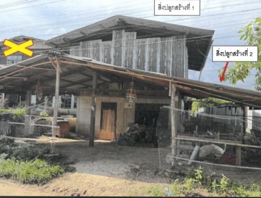 บ้านเดี่ยว กาฬสินธุ์ ห้วยเม็ก หัวหิน 329000