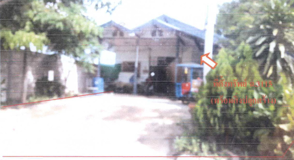 บ้านเดี่ยว กาฬสินธุ์ หนองกุงศรี ลำหนองแสน 329298