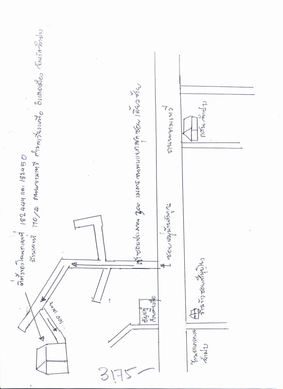 บ้านเดี่ยว ลำปาง เมืองลำปาง เวียงเหนือ 1946800