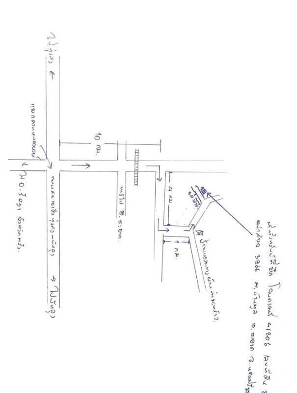 บ้านเดี่ยว นครศรีธรรมราช ชะอวด บ้านตูล 1242240