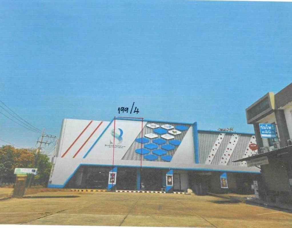 ทาวน์เฮ้าส์ ขอนแก่น เมืองขอนแก่น ในเมือง 718608