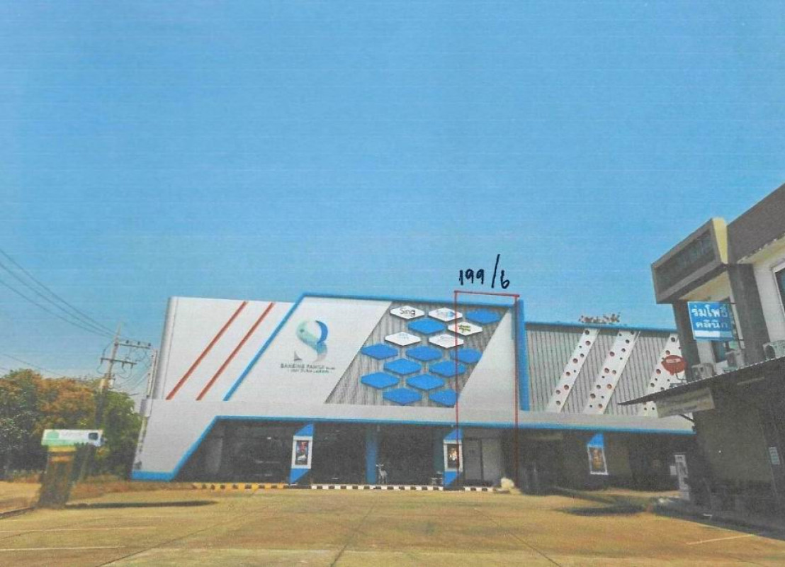 ทาวน์เฮ้าส์ ขอนแก่น เมืองขอนแก่น ในเมือง 718608