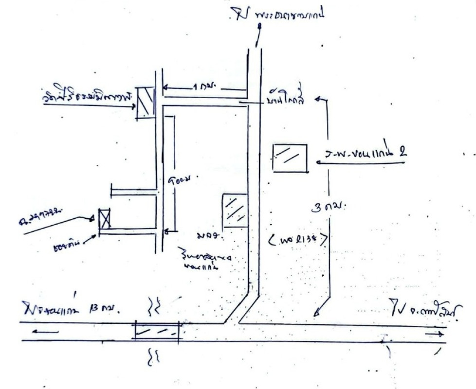 บ้านเดี่ยว ขอนแก่น เมืองขอนแก่น โคกสี 1768800