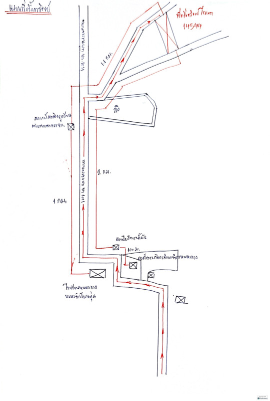 บ้านเดี่ยว ขอนแก่น พระยืน หนองแวง 2202000