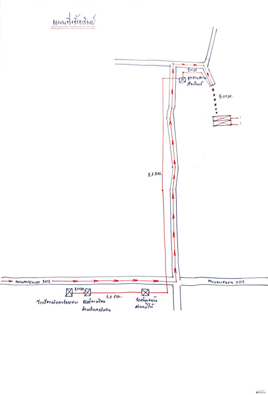 Residential land/lot Khon Kaen Mancha Khiri Kham Khaen 866500