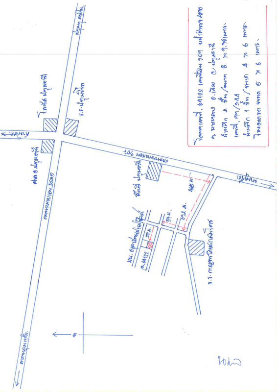 บ้านเดี่ยว ปทุมธานี เมืองปทุมธานี บางหลวง 3139534