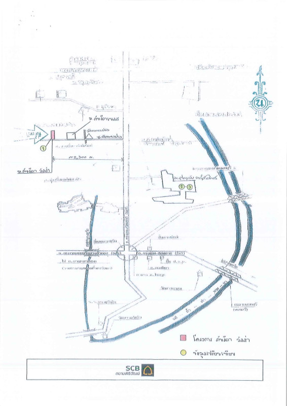 ทาวน์เฮ้าส์ ปทุมธานี เมืองปทุมธานี บางเดื่อ 1821920
