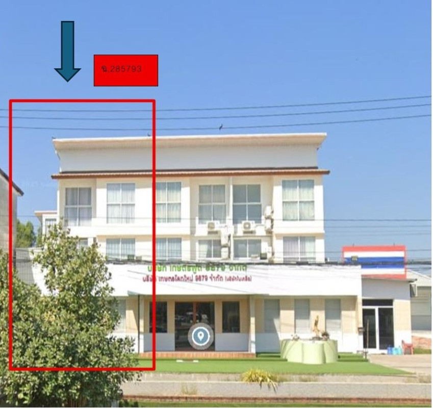 บ้านเดี่ยว ขอนแก่น เมืองขอนแก่น เมืองเก่า 3930000