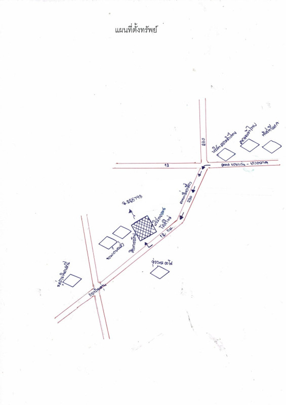 บ้านเดี่ยว ขอนแก่น เมืองขอนแก่น เมืองเก่า 3930000