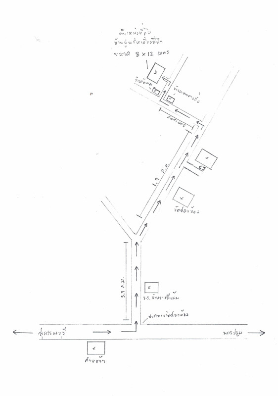 บ้านเดี่ยว นครปฐม กำแพงแสน ห้วยขวาง 841600