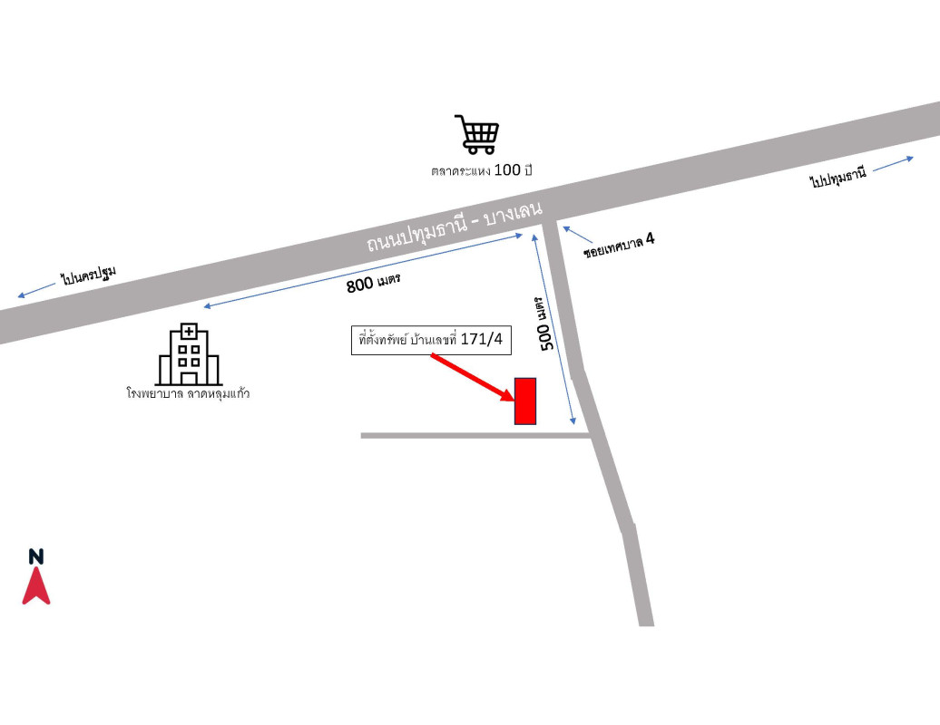 ทาวน์เฮ้าส์ ปทุมธานี ลาดหลุมแก้ว ระแหง 541436