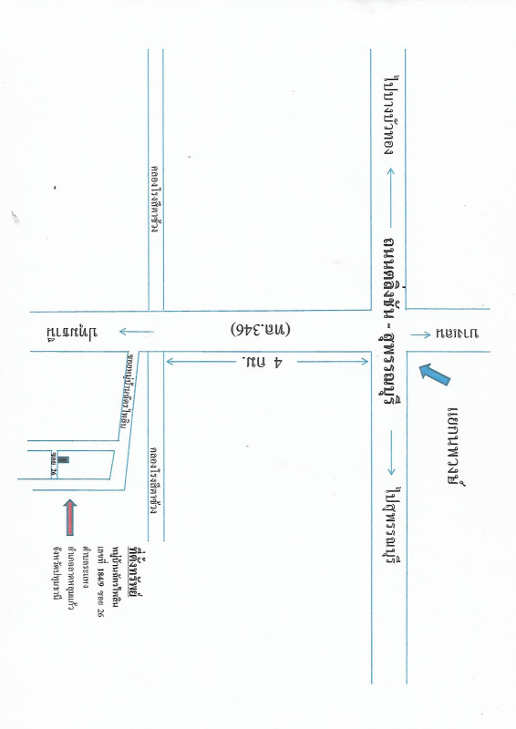 ทาวน์เฮ้าส์ ปทุมธานี ลาดหลุมแก้ว หน้าไม้ 521000