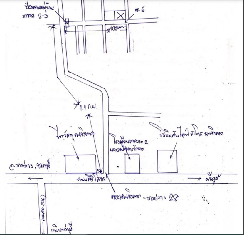 บ้านเดี่ยว ฉะเชิงเทรา เมืองฉะเชิงเทรา โสธร 3268530