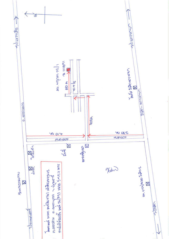 ทาวน์เฮ้าส์ ปทุมธานี คลองหลวง คลองสาม 968208
