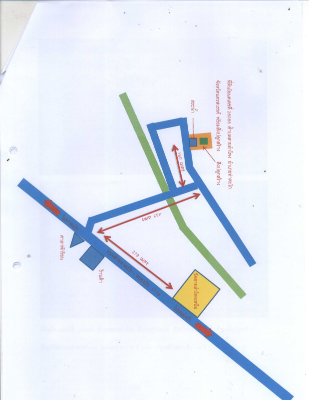 ที่ดินเปล่า นครสวรรค์ ท่าตะโก สายลำโพง 31000