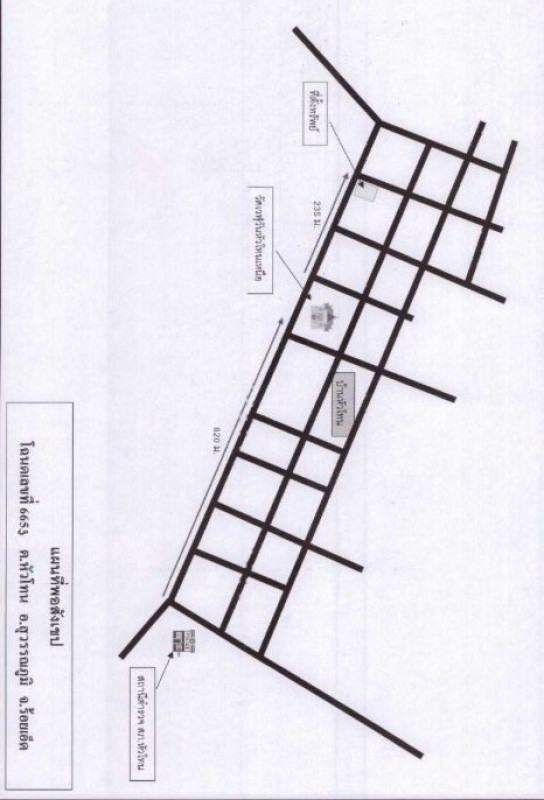 บ้านเดี่ยว ร้อยเอ็ด สุวรรณภูมิ หัวโทน 715848