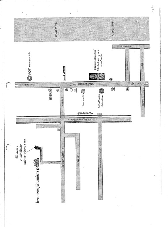 ทาวน์เฮ้าส์ ประจวบคีรีขันธ์ หัวหิน หัวหิน 667950