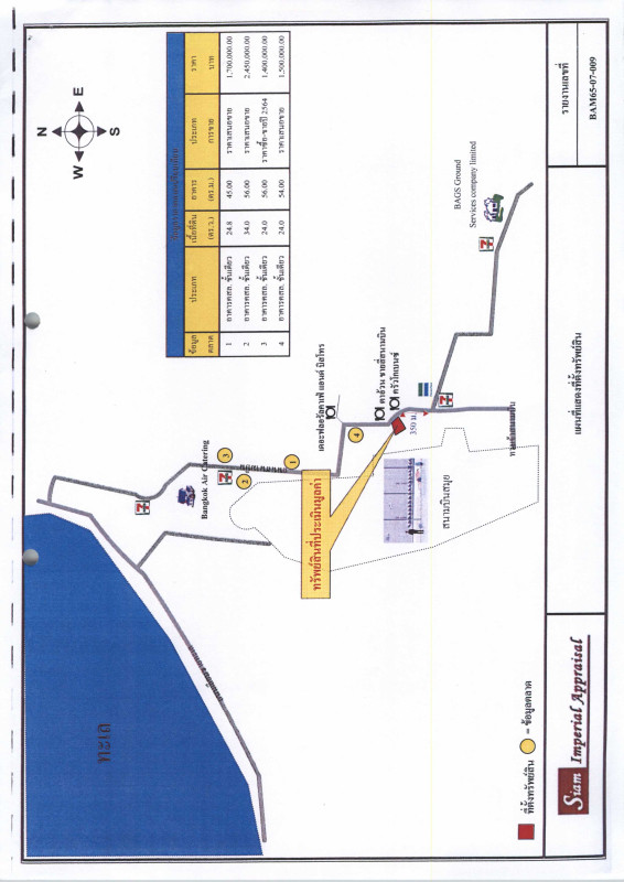 ทาวน์เฮ้าส์ สุราษฎร์ธานี เกาะสมุย บ่อผุด 1120800