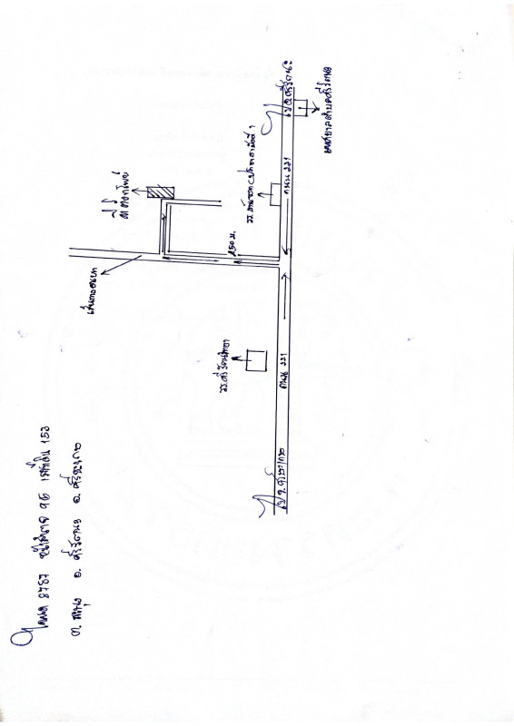 บ้านเดี่ยว ศรีสะเกษ ศรีรัตนะ สะพุง 22056