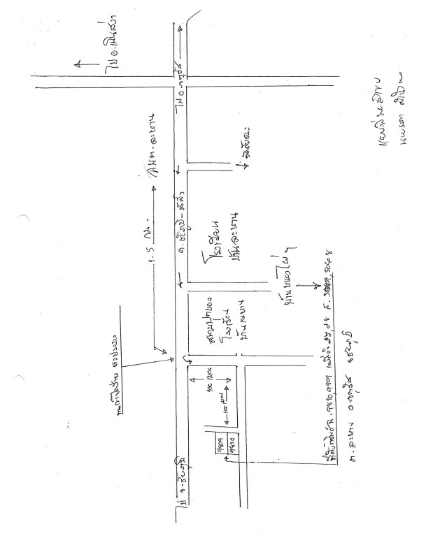 บ้านเดี่ยว ชัยภูมิ จัตุรัส ละหาน 636550