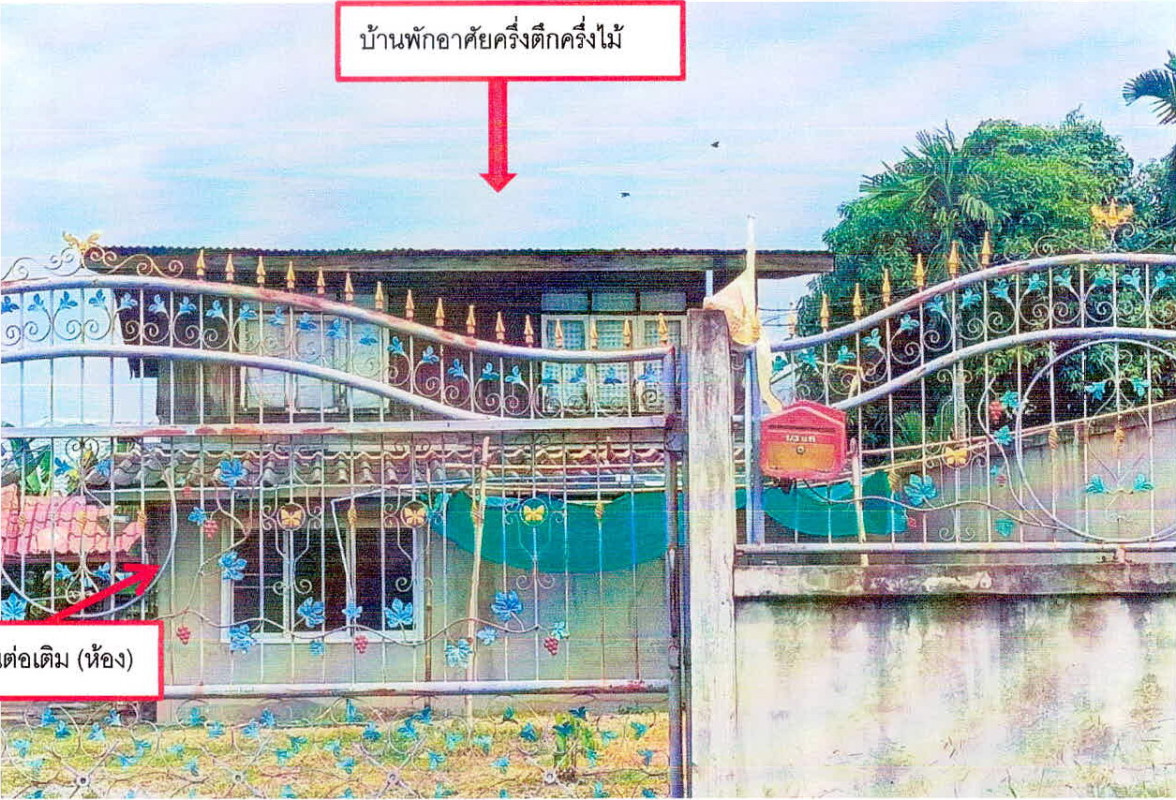 บ้านเดี่ยว ชัยภูมิ บำเหน็จณรงค์ โคกเพชรพัฒนา 847520