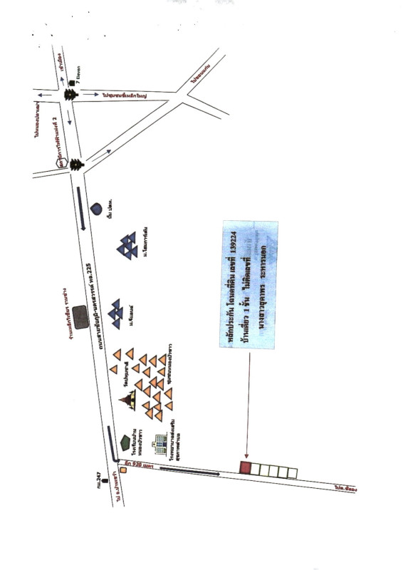 บ้านเดี่ยว ชัยภูมิ เมืองชัยภูมิ ชีลอง 717349