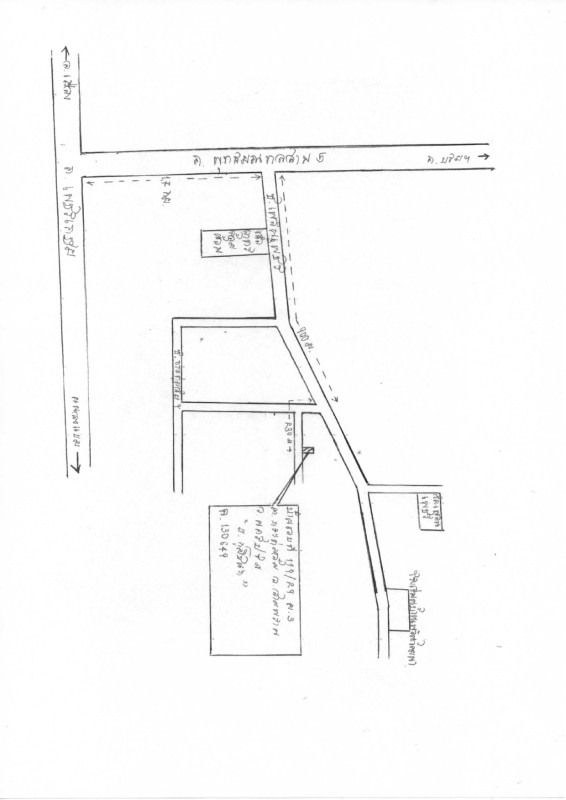 ทาวน์เฮ้าส์ นครปฐม สามพราน กระทุ่มล้ม 1028500