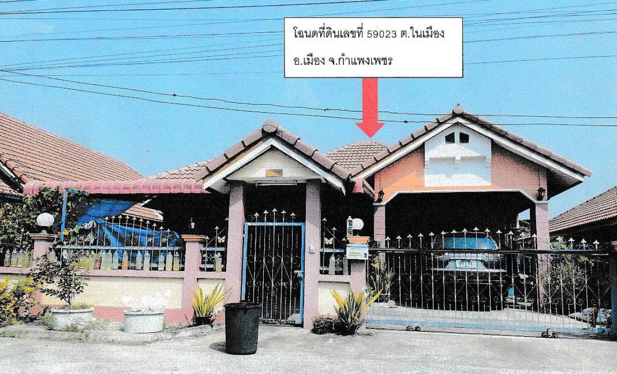 บ้านเดี่ยว กำแพงเพชร เมืองกำแพงเพชร ในเมือง 1620800