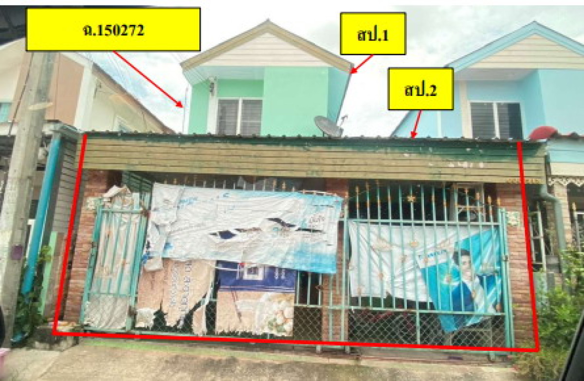 ทาวน์เฮ้าส์ พิษณุโลก เมืองพิษณุโลก หัวรอ 687980