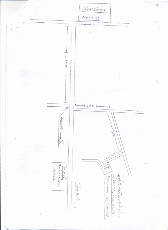 บ้านเดี่ยว นครสวรรค์ ลาดยาว หนองนมวัว 628750