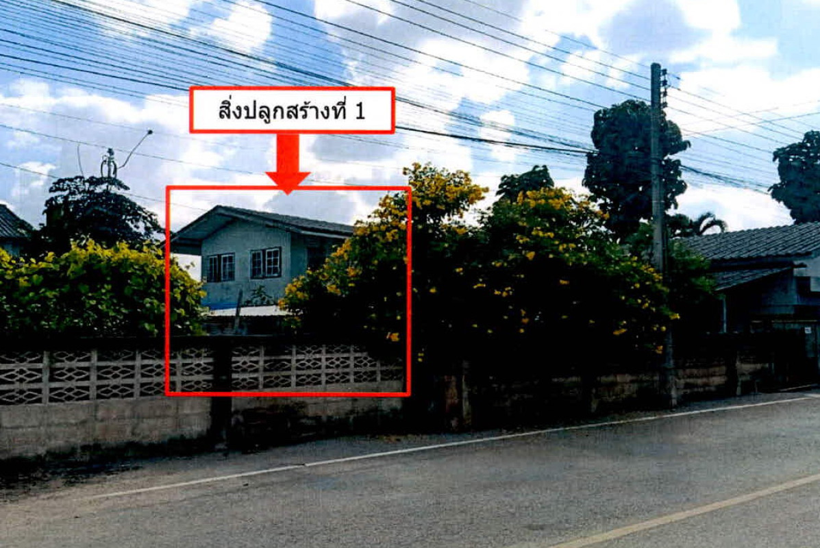 บ้านเดี่ยว ลำปาง เมืองลำปาง ทุ่งฝาย 862880