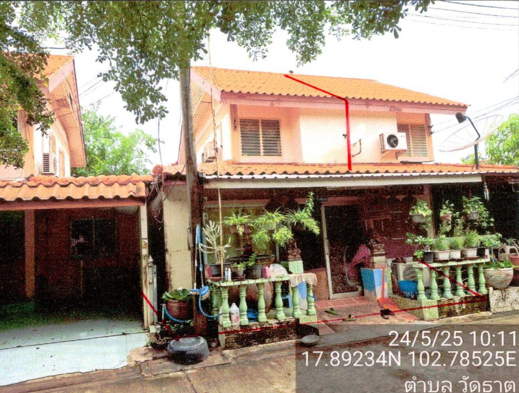 ทาวน์เฮ้าส์ หนองคาย เมืองหนองคาย หาดคำ 414120