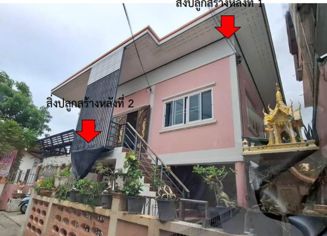 ทาวน์เฮ้าส์ พิษณุโลก เมืองพิษณุโลก บ้านคลอง 879971