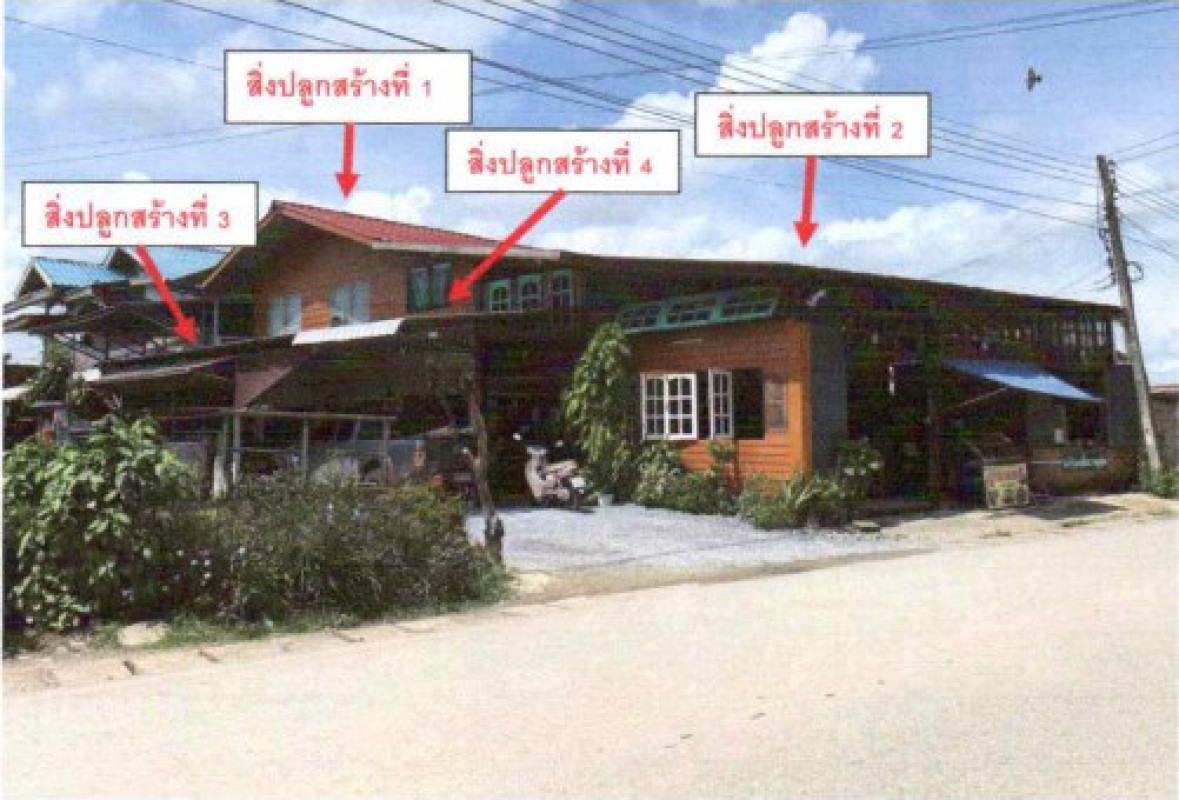 บ้านเดี่ยว พิษณุโลก เมืองพิษณุโลก บ้านกร่าง 1232918