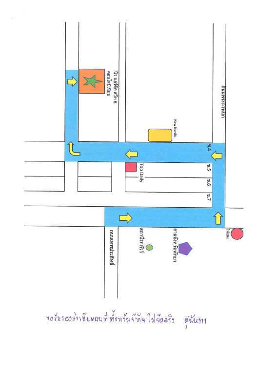 Condominium Chon Buri Bang Lamung Na Kluea 3207660