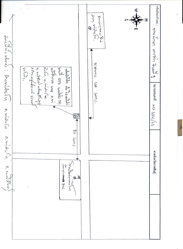 บ้านเดี่ยว กาฬสินธุ์ ท่าคันโท ท่าคันโท 836000