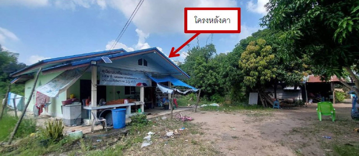 บ้านเดี่ยว พิจิตร ตะพานหิน วังหว้า 650412