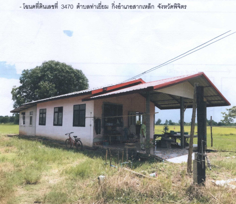 บ้านเดี่ยว พิจิตร สากเหล็ก ท่าเยี่ยม 485400