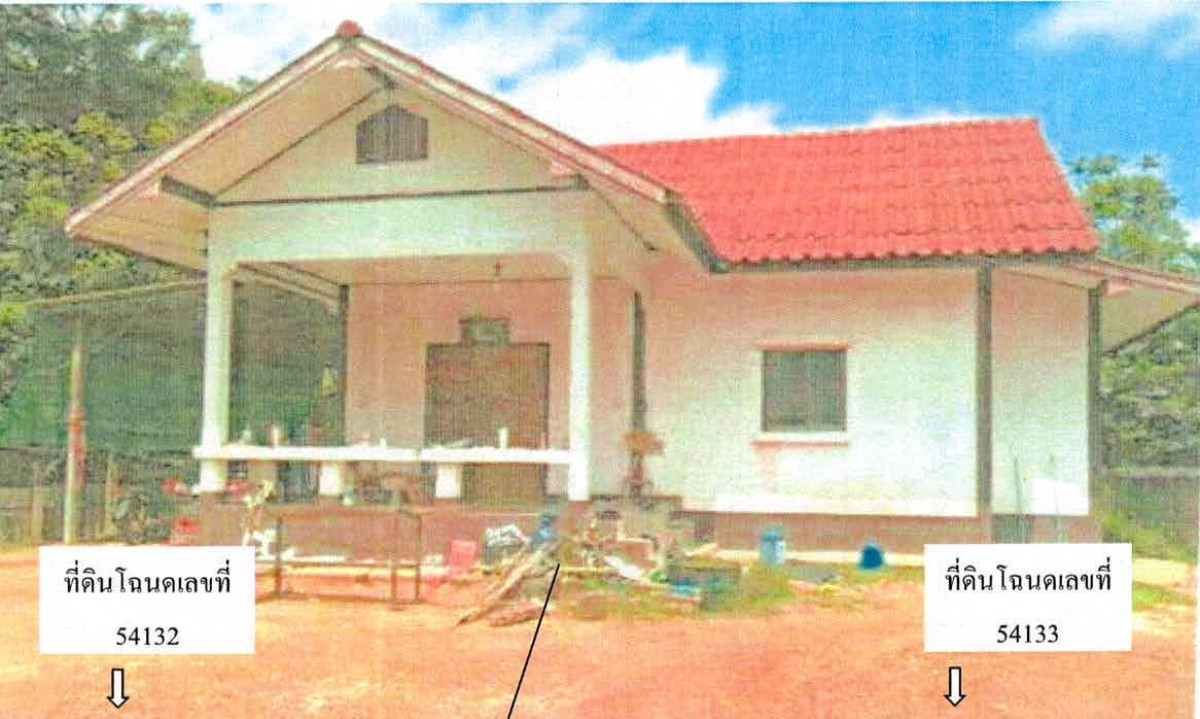 บ้านเดี่ยว ลำปาง เกาะคา ลำปางหลวง 480320