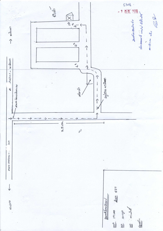 บ้านเดี่ยว ฉะเชิงเทรา บ้านโพธิ์ บางกรูด 774350