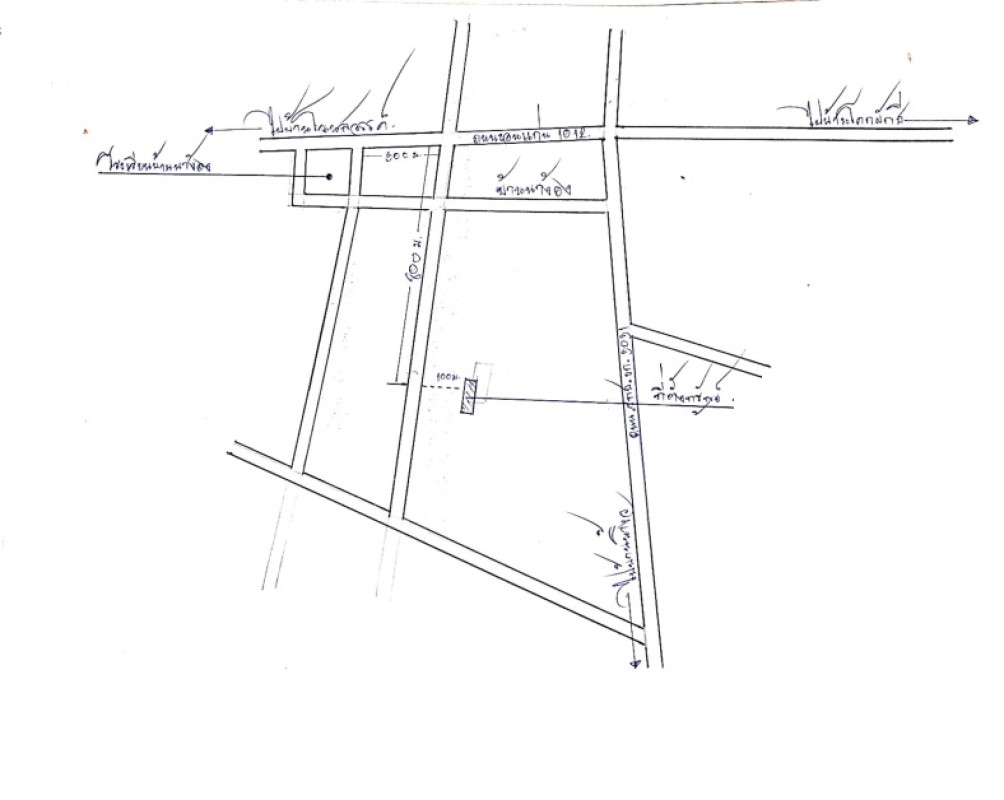 ที่ดินเปล่า ขอนแก่น เขาสวนกวาง นางิ้ว 227200