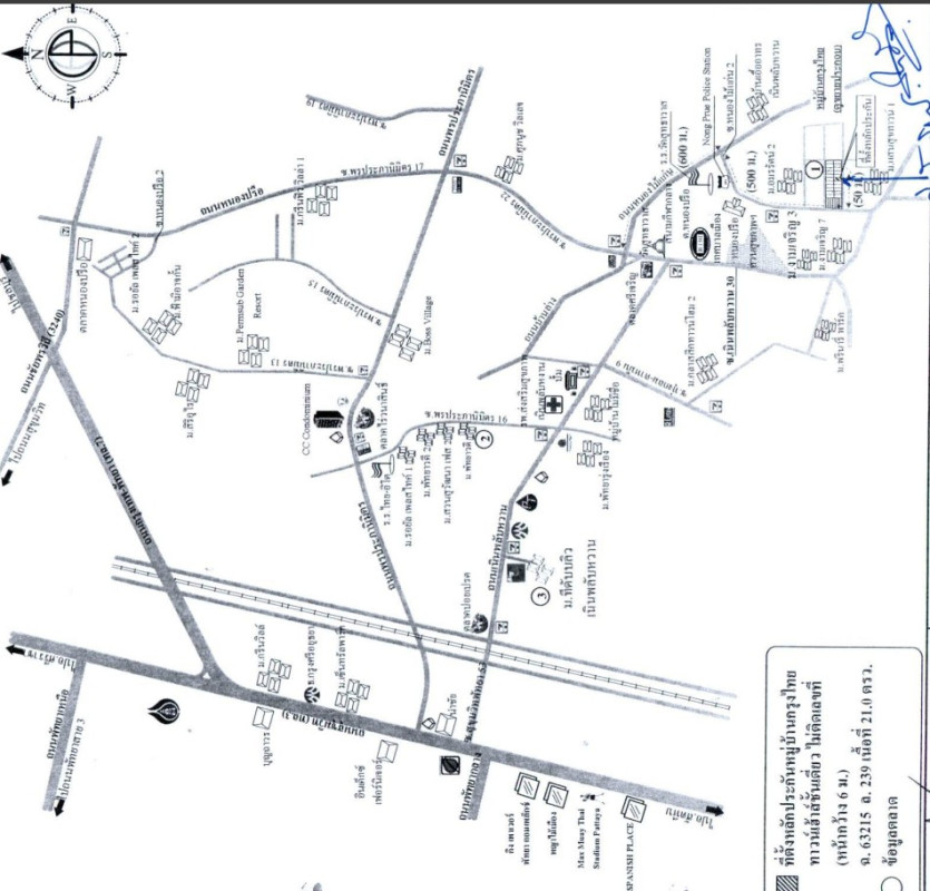 ทาวน์เฮ้าส์ ชลบุรี บางละมุง หนองปรือ 912750