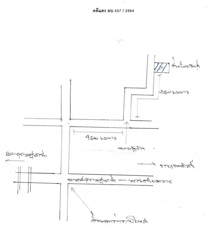 บ้านเดี่ยว สุราษฎร์ธานี กาญจนดิษฐ์ ท่าทองใหม่ 591900