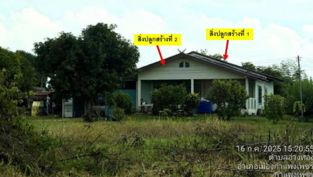 บ้านเดี่ยว กำแพงเพชร เมืองกำแพงเพชร อ่างทอง 1750890